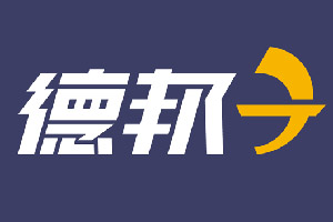 德邦